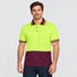 Jbs Wear The Traditional Hi Vis Polo | Short Sleeve | Adults Work Safety Protective Gear