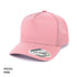 Inivi The A-Frame Seamless Front Mesh Cap | 5 Panel Pink Hats