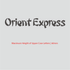 House of Uniforms Embroidery | Personal Names | Large Branding