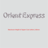House of Uniforms Embroidery | Personal Names | Large Branding