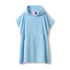 Ramo The Cotton Hooded Towel | Kids Sky Blue Beach Towels