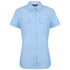 Identitee The Jasper Shirt | Ladies | Short & Long Sleeve Sky Shirts & Tops