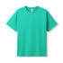 Ramo The Modern Fit Tee | Mens Fruit Green Shirts & Tops
