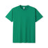 Ramo The Modern Fit Tee | Mens Shirts & Tops