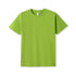 Ramo The Modern Fit Tee | Mens Shirts & Tops