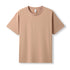 The Modern Fit Tee | Mens