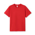 The Modern Fit Tee | Mens