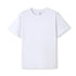 The Modern Fit Tee | Mens