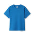 Ramo The Regular Tee | Infants Azure Shirts & Tops