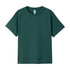 The Regular Tee | Infants