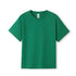 Ramo The Regular Tee | Infants Shirts & Tops