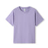 Ramo The Regular Tee | Infants Shirts & Tops