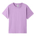 The Regular Tee | Infants