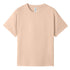The Regular Tee | Infants