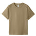 The Regular Tee | Infants