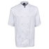 Jbs Wear The Vented Chef Jacket | Adults | Short Sleeve White Chef's Jackets