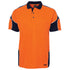 Jbs Wear The Arm Panel Hi Vis Polo | Short Sleeve | Adults Shirts & Tops