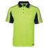 Jbs Wear The Arm Tape Hi Vis Polo | Short Sleeve | Adults Lime/Navy Work Safety Protective Gear