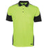 Jbs Wear The Contrast Piping Hi Vis Polo | Short Sleeve | Adults Lime/Black Work Safety Protective Gear