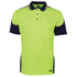 Jbs Wear The Contrast Piping Hi Vis Polo | Short Sleeve | Adults Lime/Navy Work Safety Protective Gear