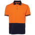 Jbs Wear The Cotton Back Hi Vis Polo | Short Sleeve | Adults Orange/Navy Work Safety Protective Gear