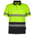 Jbs Wear The Hi Vis Segmented Tape Polo | Short Sleeve | Mens Lime/Navy Work Safety Protective Gear