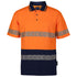 Jbs Wear The Hi Vis Segmented Tape Polo | Short Sleeve | Mens Orange/Navy Work Safety Protective Gear