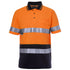 Jbs Wear The Traditional Hi Vis Polo | Taped | Short Sleeve | Adults Orange/Navy Work Safety Protective Gear