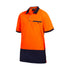 KingGee The Hyperfreeze Polo | Mens | Short Sleeve Orange/Navy Shirts & Tops
