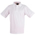 Winning Spirit The Victory Polo | Mens | Short Sleeve White Shirts & Tops
