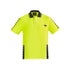 Syzmik The Komodo Polo | Mens | Short Sleeve Yellow/Black Shirts & Tops